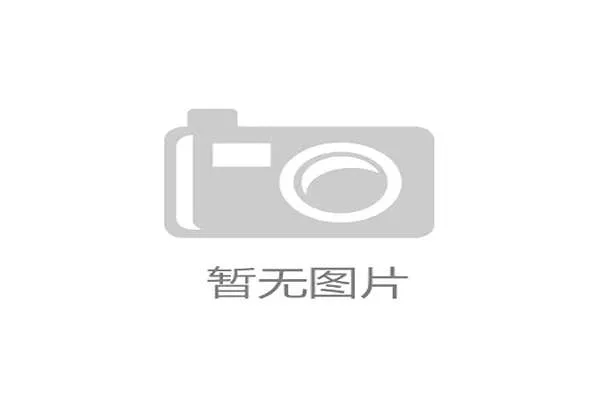 2026世界杯小组第三名怎么出线？晋级规则是什么常见问题详解