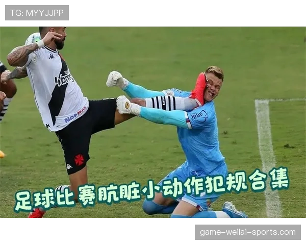 室内足球规则：比赛人数、替换、犯规与出界判罚要点