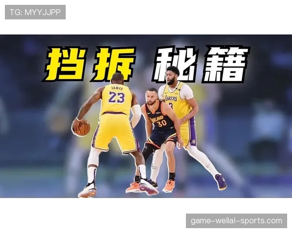 如何准确理解篮球判罚优先级规则？对教练战术选择的影响