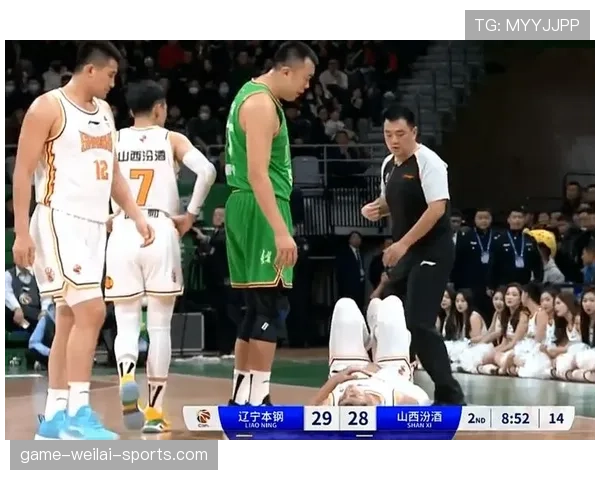 起跳接触判罚标准是什么？如何界定合理对抗与犯规？